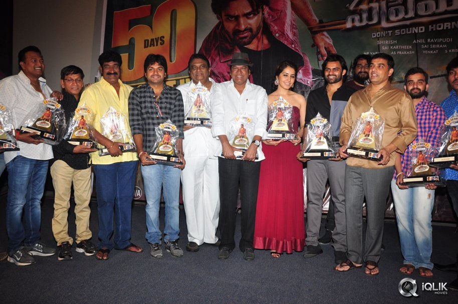 Supreme-Movie-50-Days-Function